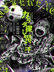 钢琴单音过渡段落的键盘与麦克风摆位