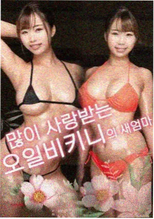 编曲线索时间轴缩略图